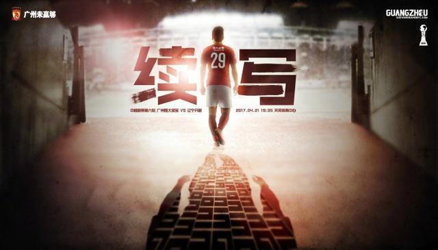 另外，根据DC日 《闪电侠》曝片段 闪电侠超女强力集结震撼开战 2023-06-19 DC超级英雄电影《闪电侠》正在全国热映中，口碑全面大爆！