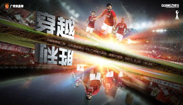 预告片展现了宏大的冰原海战场景，众多冰原巨龙现身，小嗝嗝和无牙仔一边卖萌一边打怪，好不热闹。
