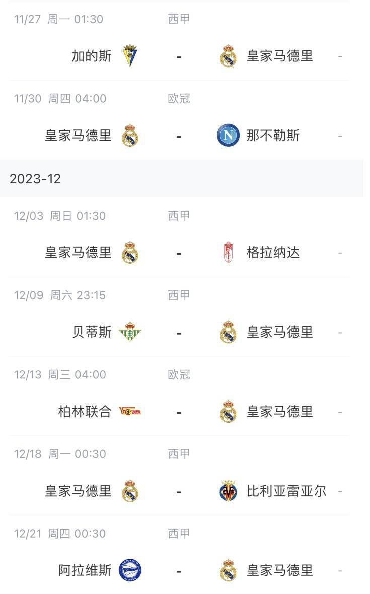 《热气球飞行家》曝日版海报 小雀斑绽放笑颜 2019-12-19 近日，由“小雀斑”埃迪·雷德梅恩和菲丽希缇·琼斯主演的电影《热气球飞行家》曝光日版海报，海报中，两人在蓝天白云下露出笑容，给人一种充满希望的感觉。
