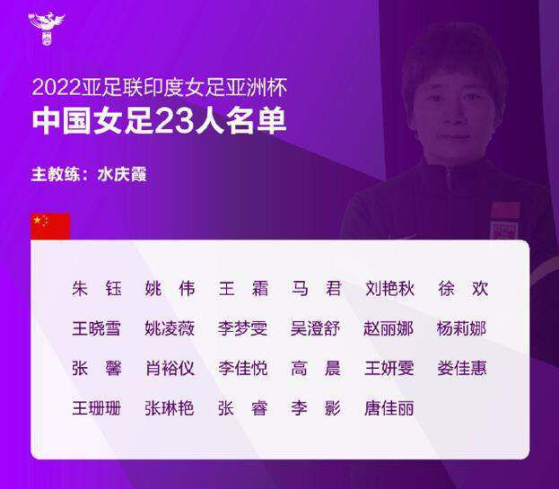 抖森新片《查克的一生》首曝剧照2024-06-19 第75届艾美奖颁奖礼红毯 罗伯特·帕丁森家属稳赢2024-01-16 英国电影学院奖茶会红毯 抖森、墨菲、达福等亮相2024-01-15 漫威热剧《洛基第二季》曝终极海报 抖森“封神”2023-11-14 抖森主演《查克的一生》曝新卡司 凯伦吉兰等加盟2023-10-24 抖森新剧《洛基2》海报引发争议 疑似使用AI生成2023-10-10 热门新闻 食物和爱都不可辜负！
