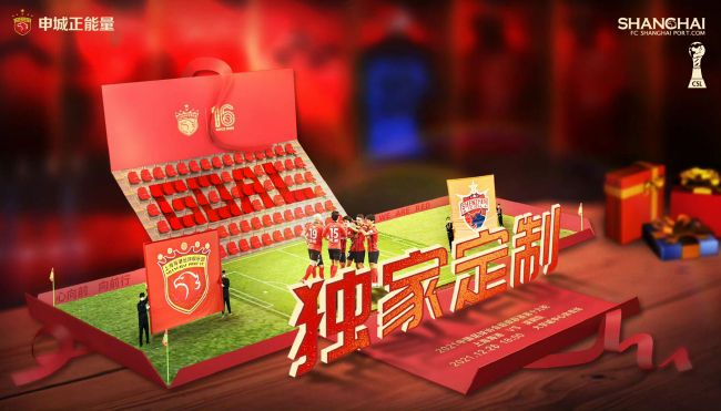 第二十届中国电影华表奖已经落下帷幕，电影人们齐聚青岛，共襄光影盛举，用作品镌刻下时代的印记，以热忱叩问中国电影的未来。