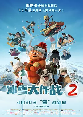 欣、郑元畅的肩膀分别自拍合照，关系十分融洽。