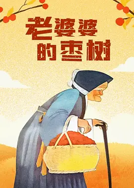 阮经天圣诞厮守许玮宁 钮承泽称其很期待当兵 2011-12-26 导演钮承泽、演员阮经天12月25日到知名商圈为2月份即将上映电影《LOVE》宣传外，也跟民众一起过圣诞节。