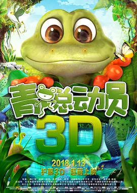 在4月的“复联”终极之战里哭的稀里哗拉后，观众又开始期待5月份“一个母亲”对四名强奸犯暴徒实施解气 《夜王》成春节档黑马 黄子华郑秀文再发老港味！