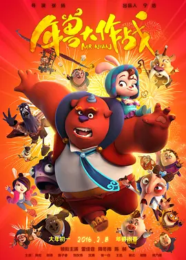上方用拉丁文写着 雷德利《出埃及记》首曝照片 贝尔沧桑饰摩西 2013-10-23 《末路狂花》、《角斗士》、《银翼杀手》、《异形》、《普罗米修斯》……雷德利·斯科特的每一部电影都令人期待，也不会辜负期待。