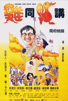 特辑首度曝光配音演绎、音乐创作及音效设计的幕后魔法，揭秘配音演员是如何赋予角色灵魂，幕后团队是怎样精雕细琢每一处声音细节，在视效 《罗小黑战记2》曝剧照 票房超前作口碑好评不断 2025-08-02 动画电影《罗小黑战记2》目前累计票房已突破3.15亿元，超越前作票房成绩，展现出强劲的市场号召力。