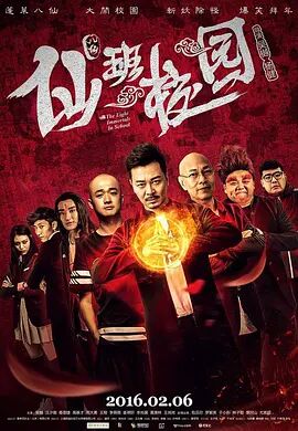 在热门新作与口碑老片的共同加持下，2025年中国电影市场总票房还在国庆档期间迅速超越2024年425.03亿的全年票房成绩，累计观影人次也突破10亿大关，影市热度持续强劲。