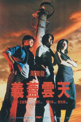 马可·穆勒创办罗马电影节新单元 赵涛出任评委 2012-09-18 综合《好莱坞报道》、《国际银幕》等国际媒体的消息，将于11月9日至17日举行的第7届罗马国际电影节将新设名为“透视意大利”的竞赛单元，该竞赛单元由罗马电影节的新主席马可穆勒创办，旨在追踪意大利电影 电影类型短片创投季：《回魂刀》古装功夫不简单 2013-04-08 由电影频道节目中心、中国电影导演协会、江苏省吴江市同里镇人民政府共同主办的“电影类型短片创投季·中国同里”已经在CCTV6及各大网站展映。