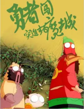 这意味着，每100个为漫剧付费的用户中，有62个是短剧未能触达的增量用户。