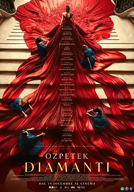 大盘持续回落 《五月天人生无限公司》预售亮眼 2019-05-24 5月23日，大盘持续回落，报收3226万。