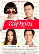 刘亦菲极简风大片释出 无袖针织衫+皮裤酷飒利落 2022-02-15 2月15日，《嘉人Marie Claire》解锁3月刊，封面人物刘亦菲演绎的极简风色彩封面大片曝光。