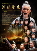 2025-07-09 单日连续跑赢预测，预估总票房超4亿，在开画近两周后，《F1：狂飙飞车》凭借影片质量及口碑发酵，跑出了比电影中围场蜿蜒赛道更加精彩的票房“逆袭”曲线。