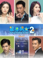 《烟花少年》里我演了一个非常崇拜狼性的领导，给少年下属们上了很珍贵的人生一课。