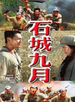 该片此前已经作为映前贴片出现，观众对张子枫和马伊琍的表现眼前一亮。