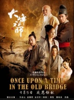 []独家原创稿件，未经授权不得转载，违者将追究其相关法律责任 图片由IC photo供本网专稿，任何网站、报刊、电视台未经IC photo许可，不得部分或全部转载 标签： 妮可·基德曼魔咒奇缘 ： 相关新闻 提离婚后首现身！