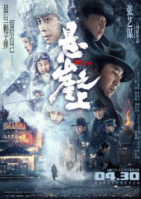 《蜘蛛夫人》再曝阵容 《人生切割术》主演加盟 2022-07-16 近日，漫威新片《蜘蛛夫人》又有新演员加盟，曾出演《人生切割术》《公园与游憩》等影视剧的亚当·斯科特将确定主演《蜘蛛夫人》，角色暂未曝光。
