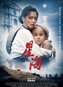 该款游戏预计将于12月上线，目前已超过30万玩家进 郭帆官宣!
