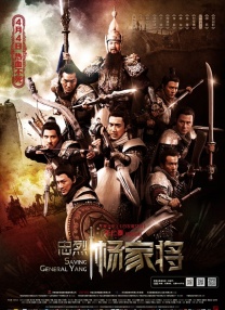 其次剧情依旧反转不断，影片采用“茧—蛹—蝶”三段式结构，前期密集惊吓点铺垫悬念，后期真相层层揭开，看似“鬼怪”作祟，实则是精心布局的生死局，每一次反转都颠覆认知，在感官刺激之外，带来直击灵魂的心理拷问。