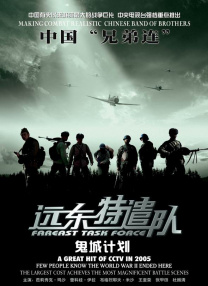“政企通”是服务企业的板块，过去筹备流程慢的需要三五天，现在基本可以缩短到10-15分钟就完成了。