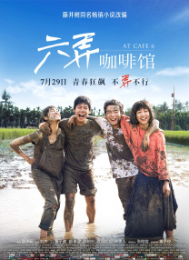 布劳尔的代理人透露，他是在一场短暂的疾病后故去。