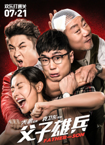 品牌代言人周迅身着经典款斜纹软呢连衣裙现身，大方秀出美腿，尽显成熟气质。