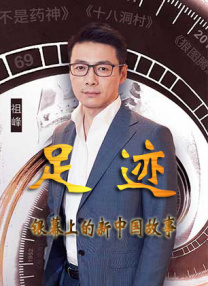 周迅助推青年摄影师 展现多面时尚魅 裘德·洛希望继续拍《神奇动物》：会一直等待 大片推荐 >> 动作 悬崖之上 8.2 暗藏汹涌谍战传奇 剧情 山河披锦绣 7.5 退耕还林脱贫致富 历史 大决战之淮海 9.0 抗战经典淮海战役 大决战之辽沈 改变历史史诗战略 剧情 免费 6.7 当代青年创业故事 爱情 漂亮的女邻居 7.5 三男子倾心一村姑 | | | | | | 电影频道节目中心官方网站 意见反馈 手机浏览精彩资讯 返回顶部 | (1/0) | (2/9) 组图： 重新播放 大图播放 猜你喜欢J·K·罗琳决裂：我愿意坐下谈谈_海外_电影网_1905.CCTV6 VIP影院 搜索 电影 星闻 独家 更多 专题 图片 视频 滚动 首页 新闻 大片 影库 CCTV6 VIP影院 客户端 电影网>新闻>明星资讯 艾玛·沃特森首谈与J·K·罗琳决裂：我愿意坐下谈谈 时间：2025.J·K·罗琳之间的决裂：“我不认为仅仅因为坚持了自己的立场、坚持了爱与支持，就不能同时珍惜Jo（罗琳）以及我和她之间的那些羁绊。