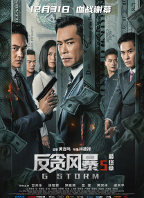 “家”是这部充满闽南气息电影的核心主题。