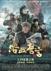 未来，任何一部动画影片都会以《哪吒之魔童闹海》为技术指标的参照，包括画质、动作捕捉、形象设计等方面。